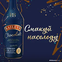 Лікер Baileys Chocolate 15.7% 0.5 л - мініатюра 2