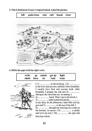 Robinson Crusoe. Читання англійською А1-А2 - Данiель Дефо - мініатюра 8