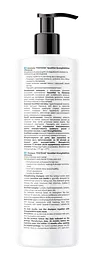 Шампунь Fortesse KeraVital Strength & Shine з біотином 400 мл - мініатюра 3