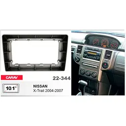 Перехідна рамка Nissan X-Trail Carav 22-344 - мініатюра 5