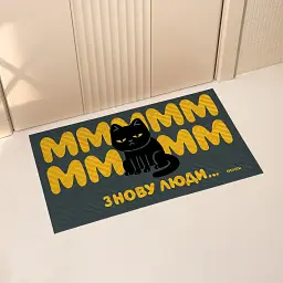 Килим придверний «Ммм, знову люди...»