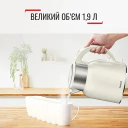 Електрочайник Tefal KO190AE0 - мініатюра 6