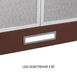 Витяжка купольна Minola HK 5214 BR 700 LED - мініатюра 7