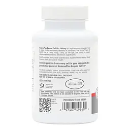Коензим Q10 Убіхінол NaturesPlus Beyond CoQ10, 100 мг 60 гелевих капсул - мініатюра 3