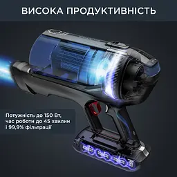 Акумуляторний пилосос Rowenta RH98C0WO (6835113) - мініатюра 7