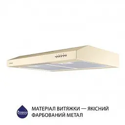 Витяжка плоска Minola HPL 612 IV - мініатюра 3