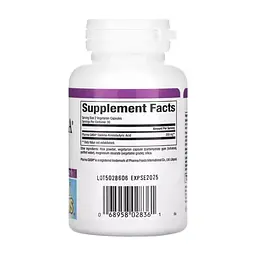 Амінокислота Natural Factors GABA (Гамма-аміномасляна кислота), 100 мг, Stress Relax, Pharma GABA, 6 (NFS-02836) - мініатюра 2