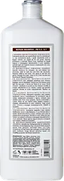 Шампунь реструктуруючий Nook DHC Repair 1000 мл - мініатюра 2