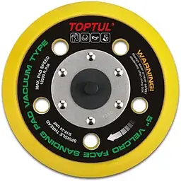 Диск підошва для шліфмашинки 5" Toptul KALE0501