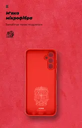 Чохол ArmorStandart ICON для Samsung A14 4G / A14 5G Camera cover Red - мініатюра 4