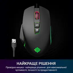 Миша GamePro Nitro USB (GM365) - мініатюра 8