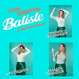 Сухий шампунь Batiste Rose Gold Dry Shampoo 200 мл - мініатюра 5