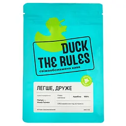 Кава мелена Duck the rules Легше, друже 200 г