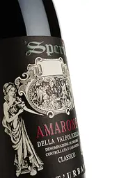 Вино Speri Amarone Monte Sant’ Urbano, червоне, сухе, 0,75 л - мініатюра 3