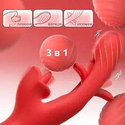 Вібратор I’MCUM Flirt Waves з стимуляцією клітора 5 режимів лизання, вібрацією та імітацією поштовхів (7970379617739) - мініатюра 9