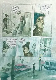 Дивовижна пригода Пепіка Стріхи - мініатюра 10