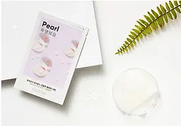 Тканинна маска Missha Airy Fit Sheet Mask Pearl, з екстрактом перлів, 19 г - мініатюра 2