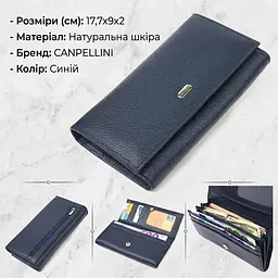 Практичний жіночий гаманець із натуральної зернистої шкіри Canpellini 21659 синій - мініатюра 3