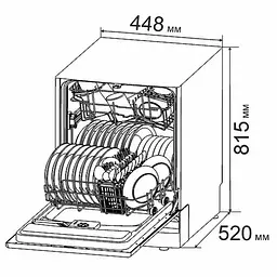 Посудомийна машина PRIME Technics PDW 4595 BI - мініатюра 8