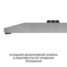 Витяжка плоска MINOLA HPL 633 I - мініатюра 11
