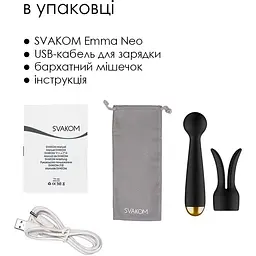 Інтерактивний вібромасажер Svakom Emma Neo - мініатюра 7