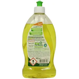 Екологічний засіб для миття посуду Winni's Naturel Bergamotto e Zenzero 480 мл - мініатюра 2