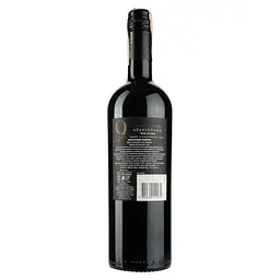 Вино Gato Negro Apasionado Reserve 9 життів, червоне, сухе, 13,8%, 0,75 л - мініатюра 2
