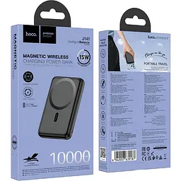 Зовнішній акумулятор Hoco J141 Grace MagSafe 10000mAh 20W (J141) Black (639187) [161340] - мініатюра 4