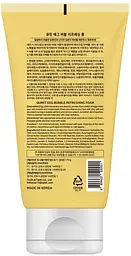 Пінка для вмивання Quret Egg Bubble Refreshing Foam, освіжаюча, 170 г - мініатюра 2