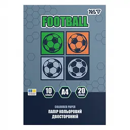 Папір кольоровий двосторонній Yes Football, 20 аркушів, А4, скоба (955503)