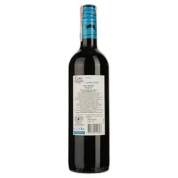 Вино Gato Negro Merlot, червоне, сухе, 13,1%, 0,75 л (170597) - мініатюра 2