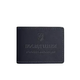 Шкіряна обкладинка для посвідчення учасника бойових дій (УБД) темно-синя - мініатюра 6