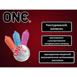 Презервативи One Tattoo Touch 12 шт. (ROZ6501053325) - мініатюра 4