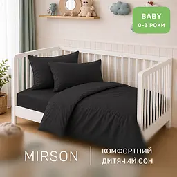 Дитяча постільна білизна MIRSON BABY фланель Black 110х160см (2200012799574) - мініатюра 6