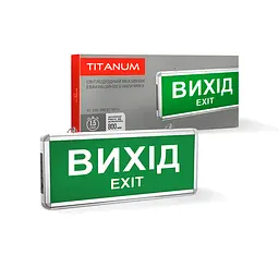 LED світильник аварійний Вихід односторонній Titanum 230V (27386-000) - мініатюра 2