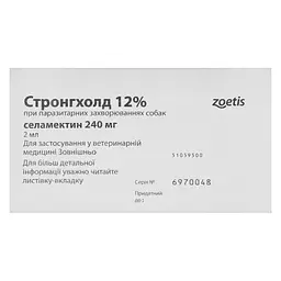 Краплі від бліх та кліщів Стронгхолд 12% для собак 20-40 кг 2 мл х 1 піпетка (10008311-1) - мініатюра 3