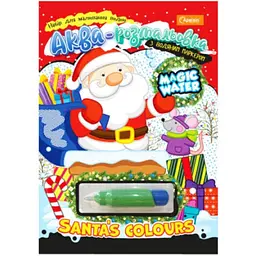 Набір для малювання водою з водним маркером SANTA Magic Water Апельсин НТ-43 shop (4823119603018)