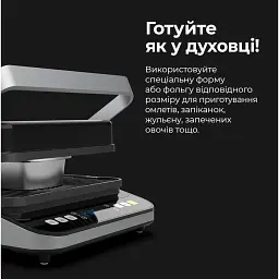Електрогриль AENO EG1 (AEG0001) [120497] - мініатюра 12