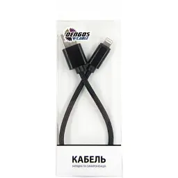 Дата кабель USB 2.0 AM to Lightning 0.2m black Dengos (NTK-L-SHRT-BLACK) - миниатюра 3