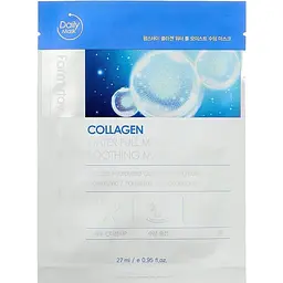Набір масок для обличчя FarmStay Collagen Water Full Moist Soothing Mask 10 шт. - мініатюра 3