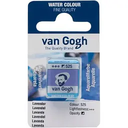 Фарба акварельна Van Gogh (525) Лавандовий кювета