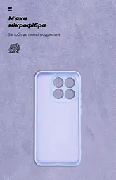 Чехол ArmorStandart ICON для Xiaomi 15T 5G Camera cover Lavender (ARM86987) - мініатюра 4