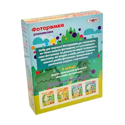Фоторамка-розмальовка Strateg Малюк 8010 з дерева - мініатюра 3