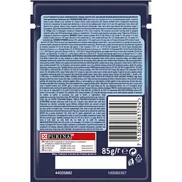 Вологий корм для кішок Purina Felix Sensations Jellies з яловичиною та томатами в желе 85 г (7613039831724) - мініатюра 2