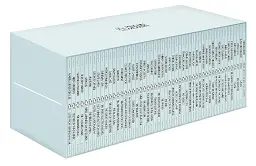 Penguin Modern Box Set - - мініатюра 2