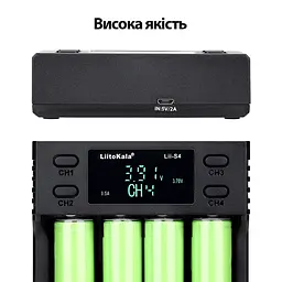 Зарядний пристрій для акумуляторів Li-Ion/LiFePO4/Ni-Mh інтелектуальний на 4 незалежні канали з рухомими контактами 18650, AA, AAA Liitokala Lii S3 8903 - мініатюра 6