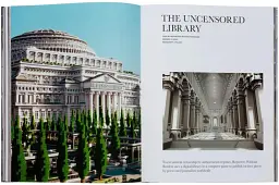 Temples of Books - мініатюра 7