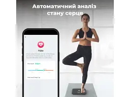 Ваги підлогові електронні AENO BS2S (ABS0002S) - мініатюра 7