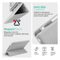 Чехол ArmorStandart Smart Fold Pen для Apple iPad Pro 11 2025/2024 Light Grey - миниатюра 7