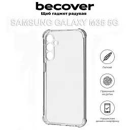 Чохол до мобільного телефона BeCover Anti-Shock Samsung Galaxy M35 5G SM-M356 Clear (711535) - мініатюра 4